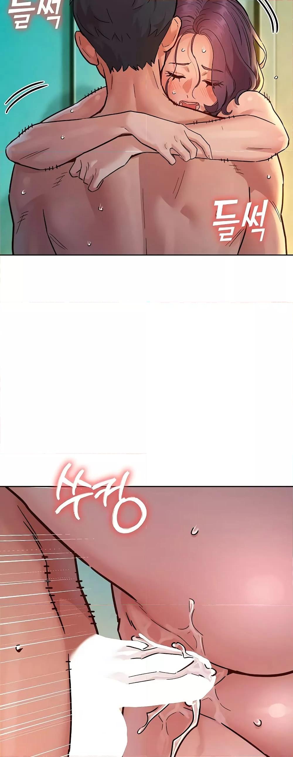 Doujin-Lc- อ่าน โดจิน มังฮวา เกาหลี ญี่ปุ่น จีน แปลไทย Let’s Hang Out from Today ตอนที่ 1 2 3 4 5 6 7 8 9 10 11 12 13 14 ฟรี ไม่มีโฆษณา อ่าน โดจิน Manhwa เกาหลี ญี่ปุ่น จีน เรามีครบ คัดมาให้เน้นๆ โดจิน 18+ รับประกันความฟินโดย  Doujin Lc