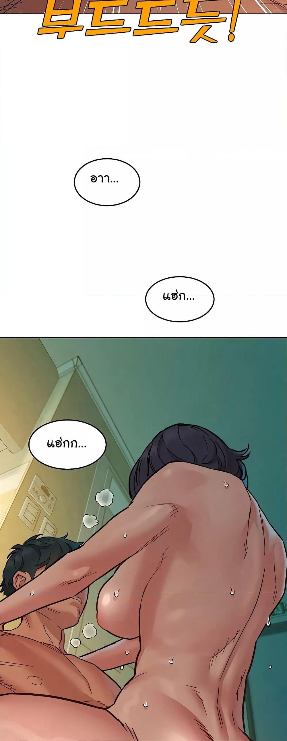 Doujin-Lc- อ่าน โดจิน มังฮวา เกาหลี ญี่ปุ่น จีน แปลไทย Let’s Hang Out from Today ตอนที่ 1 2 3 4 5 6 7 8 9 10 11 12 13 14 ฟรี ไม่มีโฆษณา อ่าน โดจิน Manhwa เกาหลี ญี่ปุ่น จีน เรามีครบ คัดมาให้เน้นๆ โดจิน 18+ รับประกันความฟินโดย  Doujin Lc