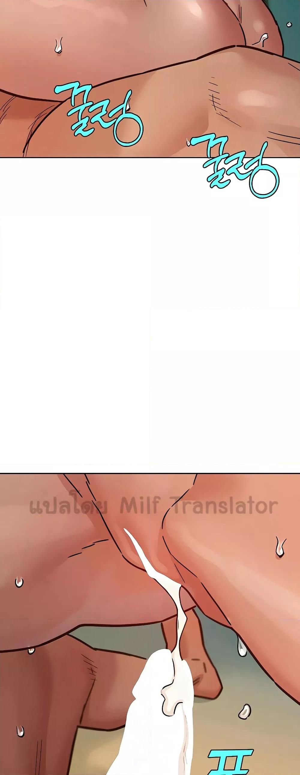 Doujin-Lc- อ่าน โดจิน มังฮวา เกาหลี ญี่ปุ่น จีน แปลไทย Let’s Hang Out from Today ตอนที่ 1 2 3 4 5 6 7 8 9 10 11 12 13 14 ฟรี ไม่มีโฆษณา อ่าน โดจิน Manhwa เกาหลี ญี่ปุ่น จีน เรามีครบ คัดมาให้เน้นๆ โดจิน 18+ รับประกันความฟินโดย  Doujin Lc