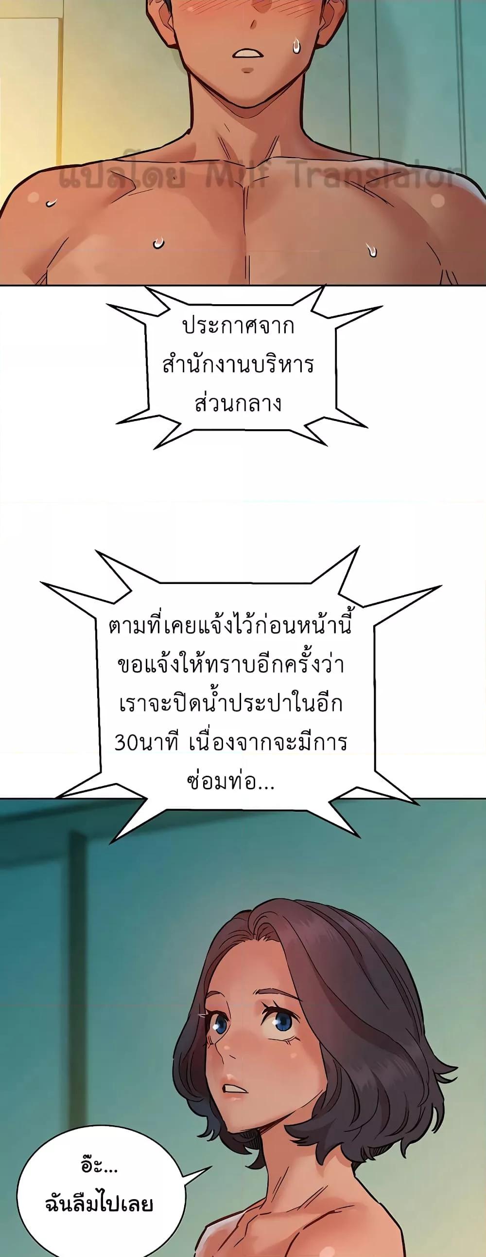 Doujin-Lc- อ่าน โดจิน มังฮวา เกาหลี ญี่ปุ่น จีน แปลไทย Let’s Hang Out from Today ตอนที่ 1 2 3 4 5 6 7 8 9 10 11 12 13 14 ฟรี ไม่มีโฆษณา อ่าน โดจิน Manhwa เกาหลี ญี่ปุ่น จีน เรามีครบ คัดมาให้เน้นๆ โดจิน 18+ รับประกันความฟินโดย  Doujin Lc