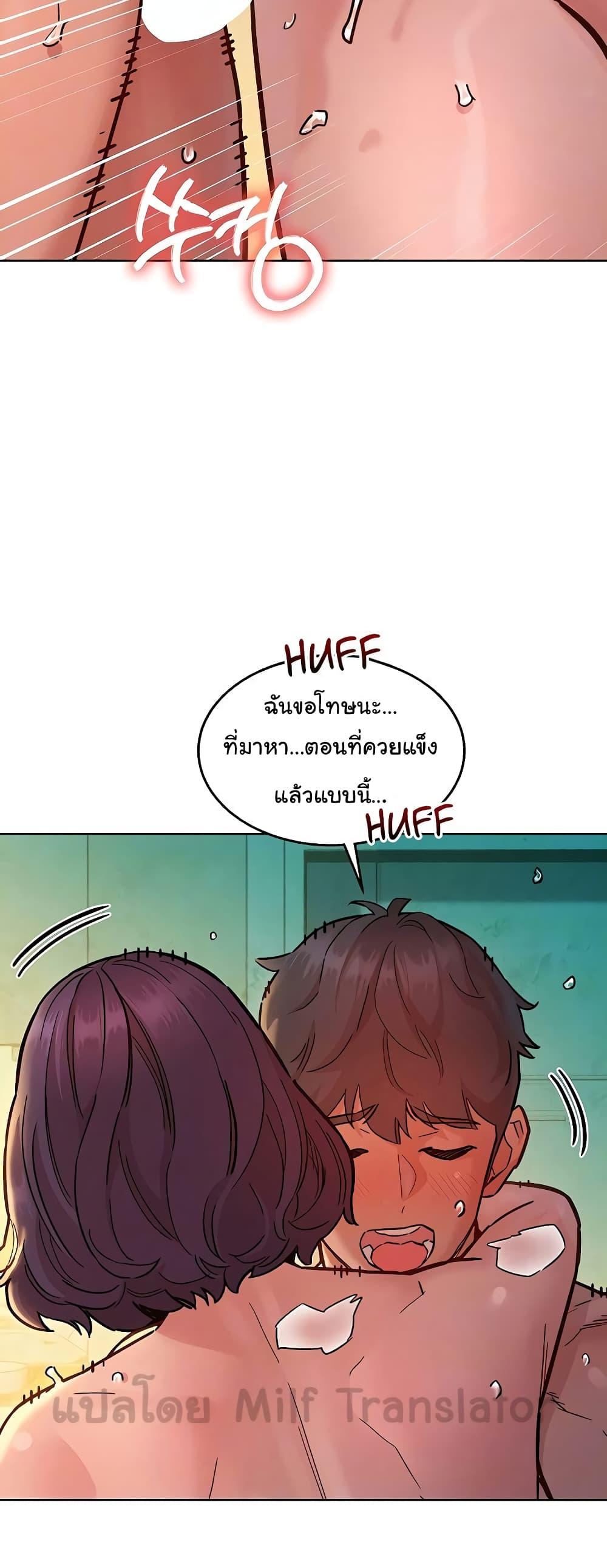 Doujin-Lc- อ่าน โดจิน มังฮวา เกาหลี ญี่ปุ่น จีน แปลไทย Let’s Hang Out from Today ตอนที่ 1 2 3 4 5 6 7 8 9 10 11 12 13 14 ฟรี ไม่มีโฆษณา อ่าน โดจิน Manhwa เกาหลี ญี่ปุ่น จีน เรามีครบ คัดมาให้เน้นๆ โดจิน 18+ รับประกันความฟินโดย  Doujin Lc