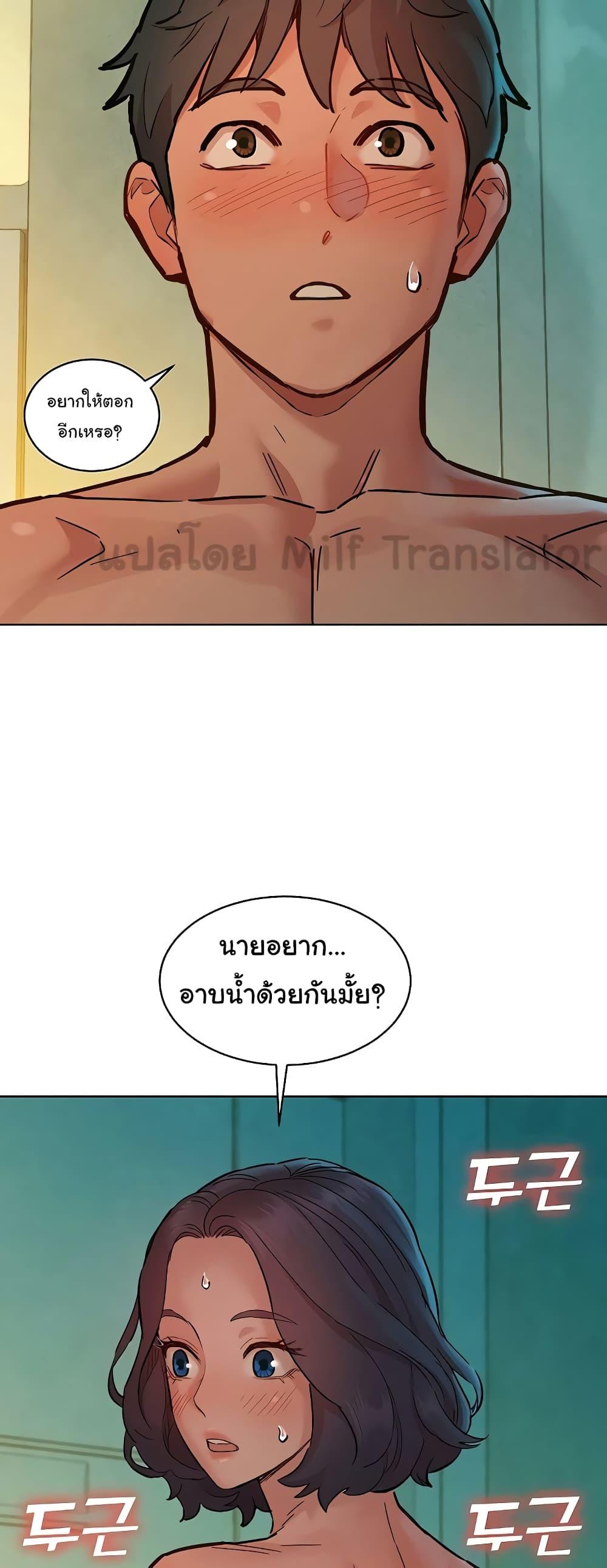 Doujin-Lc- อ่าน โดจิน มังฮวา เกาหลี ญี่ปุ่น จีน แปลไทย Let’s Hang Out from Today ตอนที่ 1 2 3 4 5 6 7 8 9 10 11 12 13 14 ฟรี ไม่มีโฆษณา อ่าน โดจิน Manhwa เกาหลี ญี่ปุ่น จีน เรามีครบ คัดมาให้เน้นๆ โดจิน 18+ รับประกันความฟินโดย  Doujin Lc