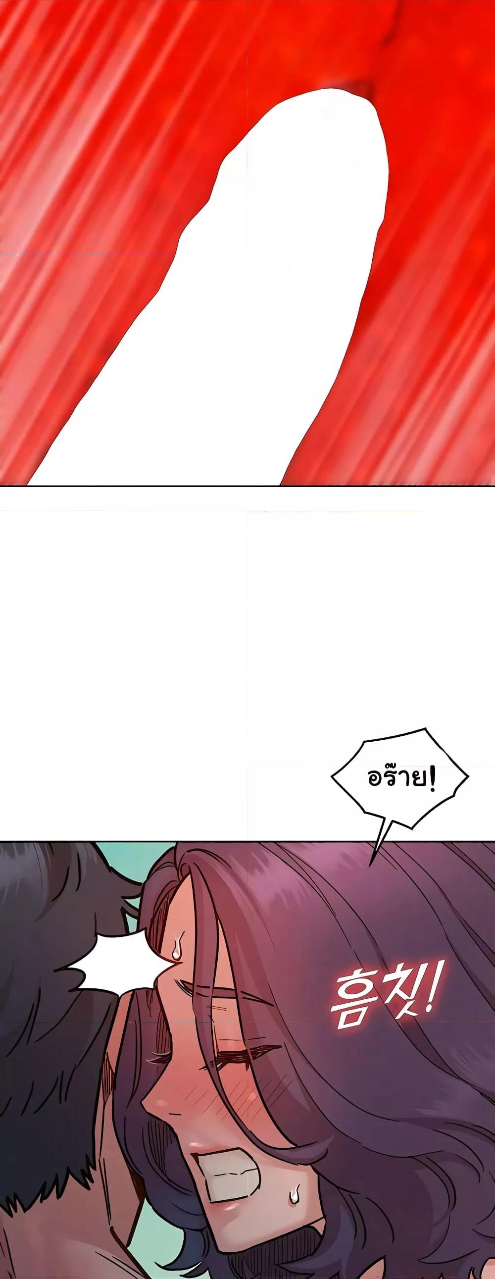 Doujin-Lc- อ่าน โดจิน มังฮวา เกาหลี ญี่ปุ่น จีน แปลไทย Let’s Hang Out from Today ตอนที่ 1 2 3 4 5 6 7 8 9 10 11 12 13 14 ฟรี ไม่มีโฆษณา อ่าน โดจิน Manhwa เกาหลี ญี่ปุ่น จีน เรามีครบ คัดมาให้เน้นๆ โดจิน 18+ รับประกันความฟินโดย  Doujin Lc