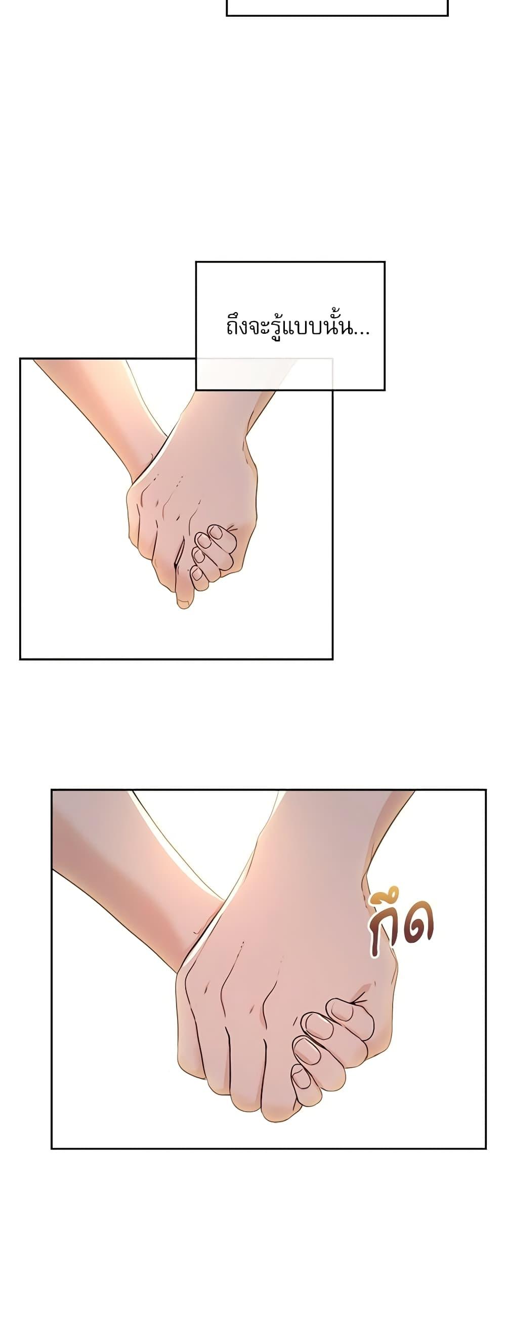 Manga-lc-com อ่านมังงะ อ่านการ์ตูน ออนไลน์ ฟรี My Life as an Internet Novel ตอนที่ 1 2 3 4 5 6 7 8 9 10 11 12 13 14 ฟรี ไม่มีโฆษณา Manga-lc - อ่าน มังงะ อ่าน การ์ตูน ออนไลน์ อ่านมังงะ ฟรี