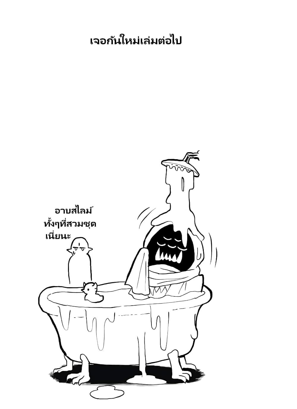 Manga-lc-com อ่านมังงะ อ่านการ์ตูน ออนไลน์ ฟรี Demon Plan Something Good! ตอนที่ 1 2 3 4 5 6 7 8 9 10 11 12 13 14 ฟรี ไม่มีโฆษณา Manga-lc - อ่าน มังงะ อ่าน การ์ตูน ออนไลน์ อ่านมังงะ ฟรี