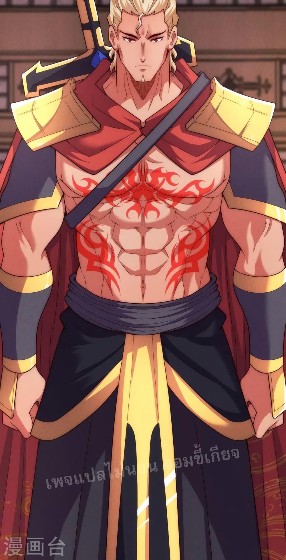 Manga-lc-com อ่านมังงะ อ่านการ์ตูน ออนไลน์ ฟรี Returning to take revenge of the God Demon King การกลับมาล้างแค้นของราชันเทพอสูร ตอนที่ 1 2 3 4 5 6 7 8 9 10 11 12 13 14 ฟรี ไม่มีโฆษณา Manga-lc - อ่าน มังงะ อ่าน การ์ตูน ออนไลน์ อ่านมังงะ ฟรี