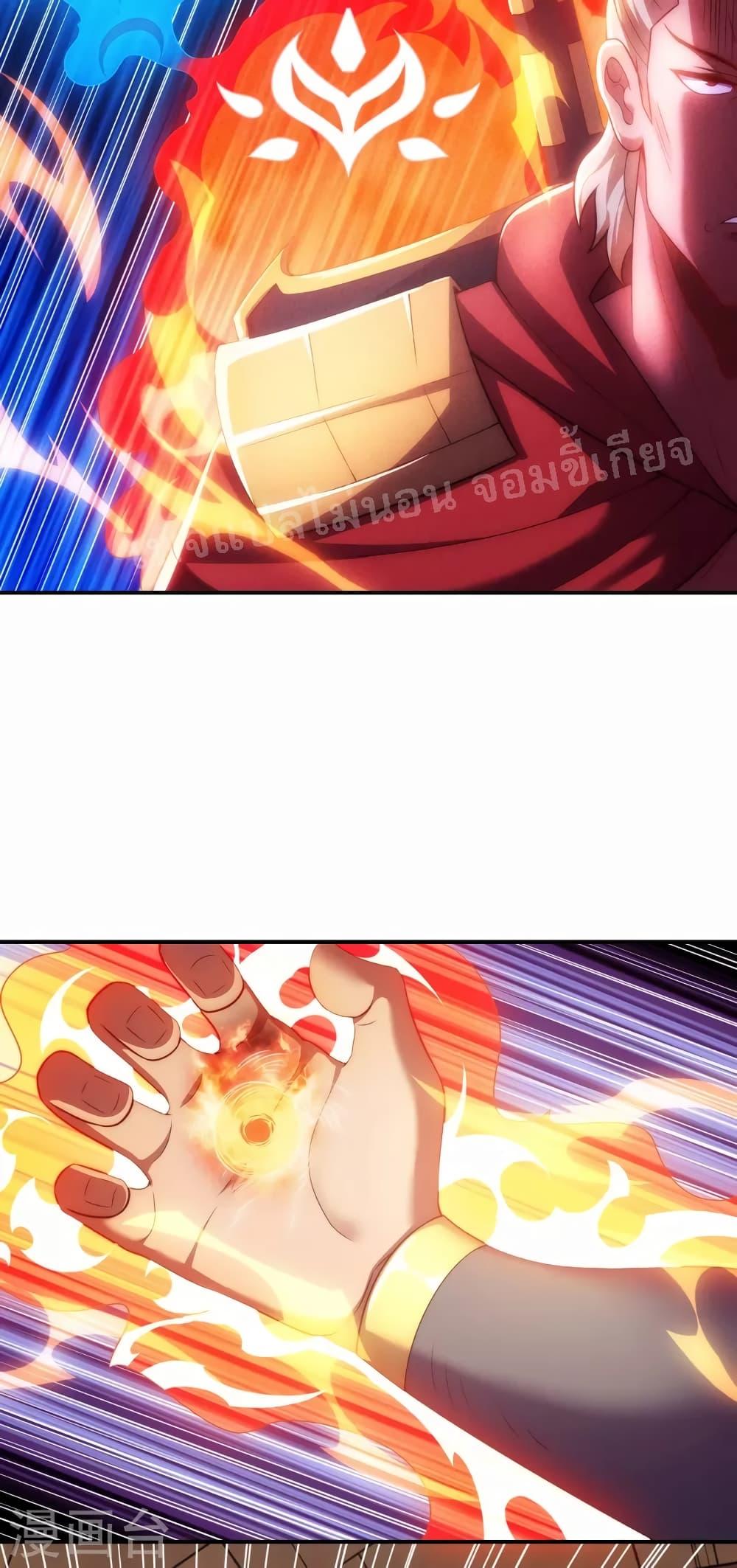 Manga-lc-com อ่านมังงะ อ่านการ์ตูน ออนไลน์ ฟรี Returning to take revenge of the God Demon King การกลับมาล้างแค้นของราชันเทพอสูร ตอนที่ 1 2 3 4 5 6 7 8 9 10 11 12 13 14 ฟรี ไม่มีโฆษณา Manga-lc - อ่าน มังงะ อ่าน การ์ตูน ออนไลน์ อ่านมังงะ ฟรี