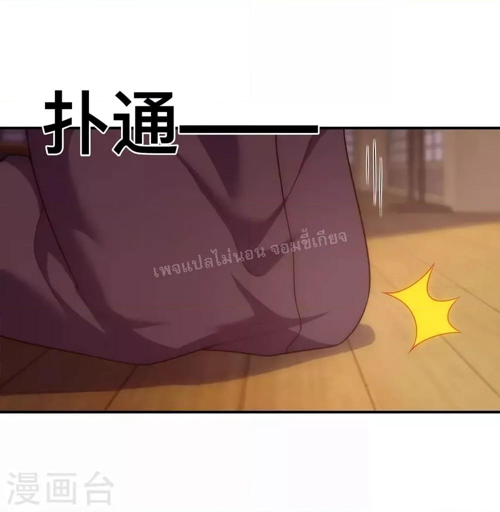 Manga-lc-com อ่านมังงะ อ่านการ์ตูน ออนไลน์ ฟรี Returning to take revenge of the God Demon King การกลับมาล้างแค้นของราชันเทพอสูร ตอนที่ 1 2 3 4 5 6 7 8 9 10 11 12 13 14 ฟรี ไม่มีโฆษณา Manga-lc - อ่าน มังงะ อ่าน การ์ตูน ออนไลน์ อ่านมังงะ ฟรี