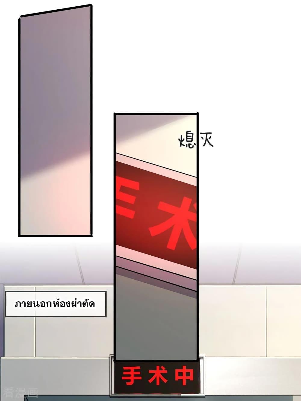 Manga-lc-com อ่านมังงะ อ่านการ์ตูน ออนไลน์ ฟรี Medical Martial Arts ตอนที่ 1 2 3 4 5 6 7 8 9 10 11 12 13 14 ฟรี ไม่มีโฆษณา Manga-lc - อ่าน มังงะ อ่าน การ์ตูน ออนไลน์ อ่านมังงะ ฟรี