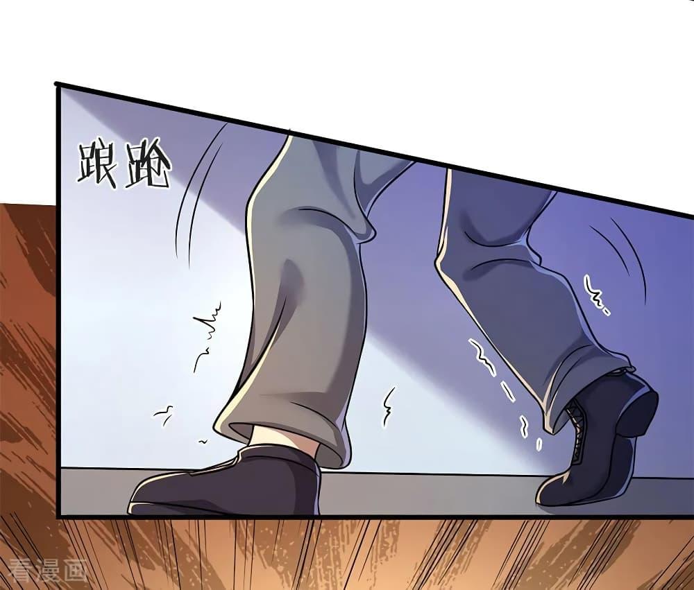 Manga-lc-com อ่านมังงะ อ่านการ์ตูน ออนไลน์ ฟรี Medical Martial Arts ตอนที่ 1 2 3 4 5 6 7 8 9 10 11 12 13 14 ฟรี ไม่มีโฆษณา Manga-lc - อ่าน มังงะ อ่าน การ์ตูน ออนไลน์ อ่านมังงะ ฟรี