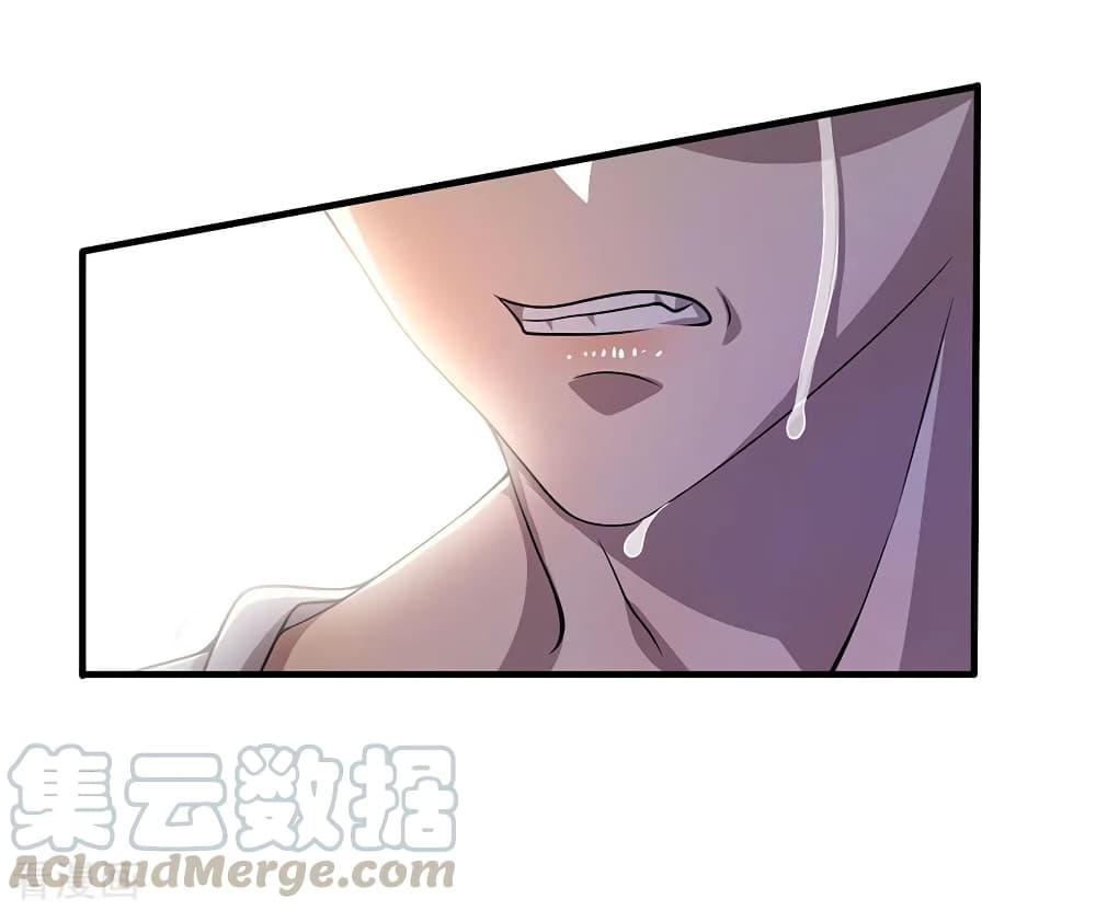 Manga-lc-com อ่านมังงะ อ่านการ์ตูน ออนไลน์ ฟรี Medical Martial Arts ตอนที่ 1 2 3 4 5 6 7 8 9 10 11 12 13 14 ฟรี ไม่มีโฆษณา Manga-lc - อ่าน มังงะ อ่าน การ์ตูน ออนไลน์ อ่านมังงะ ฟรี