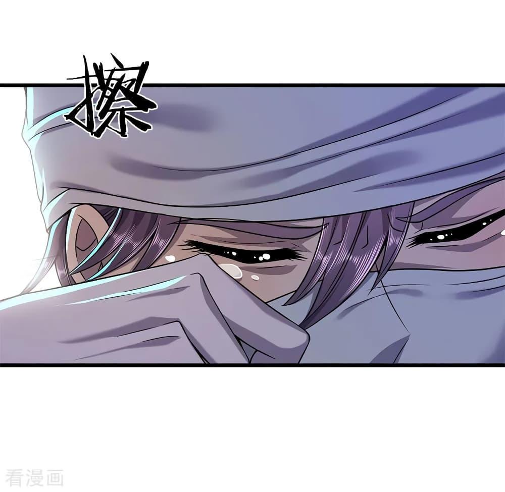 Manga-lc-com อ่านมังงะ อ่านการ์ตูน ออนไลน์ ฟรี Medical Martial Arts ตอนที่ 1 2 3 4 5 6 7 8 9 10 11 12 13 14 ฟรี ไม่มีโฆษณา Manga-lc - อ่าน มังงะ อ่าน การ์ตูน ออนไลน์ อ่านมังงะ ฟรี