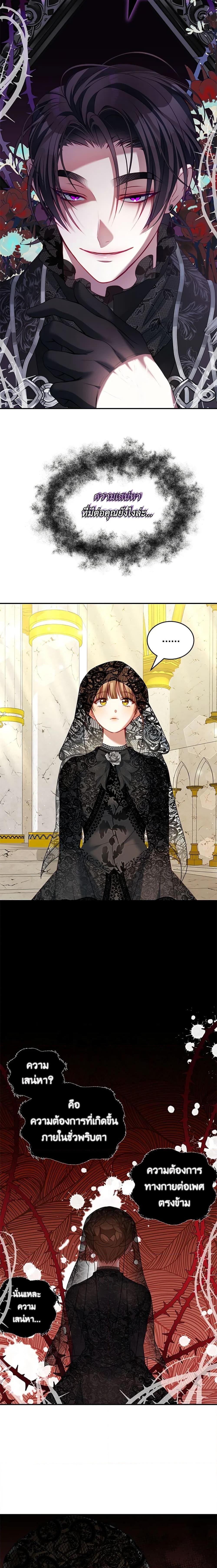 Manga-lc-com อ่านมังงะ อ่านการ์ตูน ออนไลน์ ฟรี I Have Become The Heroes’ Rival ตอนที่ 1 2 3 4 5 6 7 8 9 10 11 12 13 14 ฟรี ไม่มีโฆษณา Manga-lc - อ่าน มังงะ อ่าน การ์ตูน ออนไลน์ อ่านมังงะ ฟรี