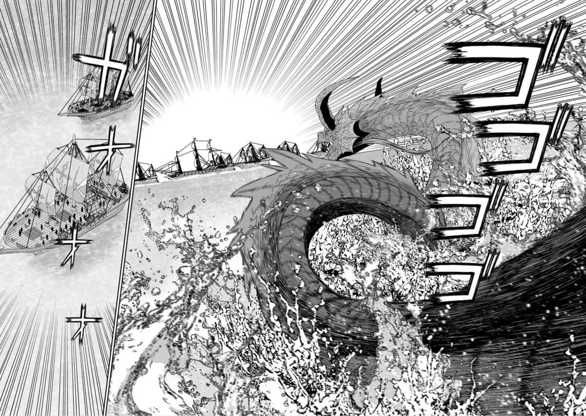 Manga-lc-com อ่านมังงะ อ่านการ์ตูน ออนไลน์ ฟรี Maou-gun Saikyou no Majutsushi wa Ningen datta เมื่อมนุษย์ได้มาสร้างฮาเร็มในทัพจอมมาร ตอนที่ 1 2 3 4 5 6 7 8 9 10 11 12 13 14 ฟรี ไม่มีโฆษณา Manga-lc - อ่าน มังงะ อ่าน การ์ตูน ออนไลน์ อ่านมังงะ ฟรี