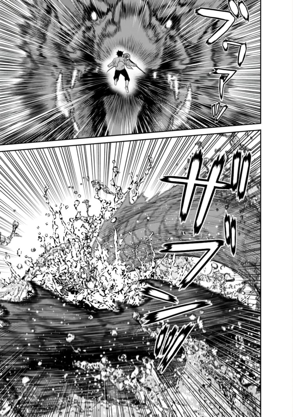 Manga-lc-com อ่านมังงะ อ่านการ์ตูน ออนไลน์ ฟรี Maou-gun Saikyou no Majutsushi wa Ningen datta เมื่อมนุษย์ได้มาสร้างฮาเร็มในทัพจอมมาร ตอนที่ 1 2 3 4 5 6 7 8 9 10 11 12 13 14 ฟรี ไม่มีโฆษณา Manga-lc - อ่าน มังงะ อ่าน การ์ตูน ออนไลน์ อ่านมังงะ ฟรี