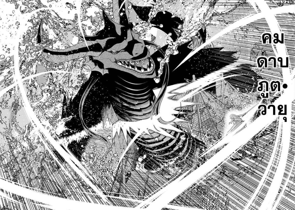 Manga-lc-com อ่านมังงะ อ่านการ์ตูน ออนไลน์ ฟรี Maou-gun Saikyou no Majutsushi wa Ningen datta เมื่อมนุษย์ได้มาสร้างฮาเร็มในทัพจอมมาร ตอนที่ 1 2 3 4 5 6 7 8 9 10 11 12 13 14 ฟรี ไม่มีโฆษณา Manga-lc - อ่าน มังงะ อ่าน การ์ตูน ออนไลน์ อ่านมังงะ ฟรี