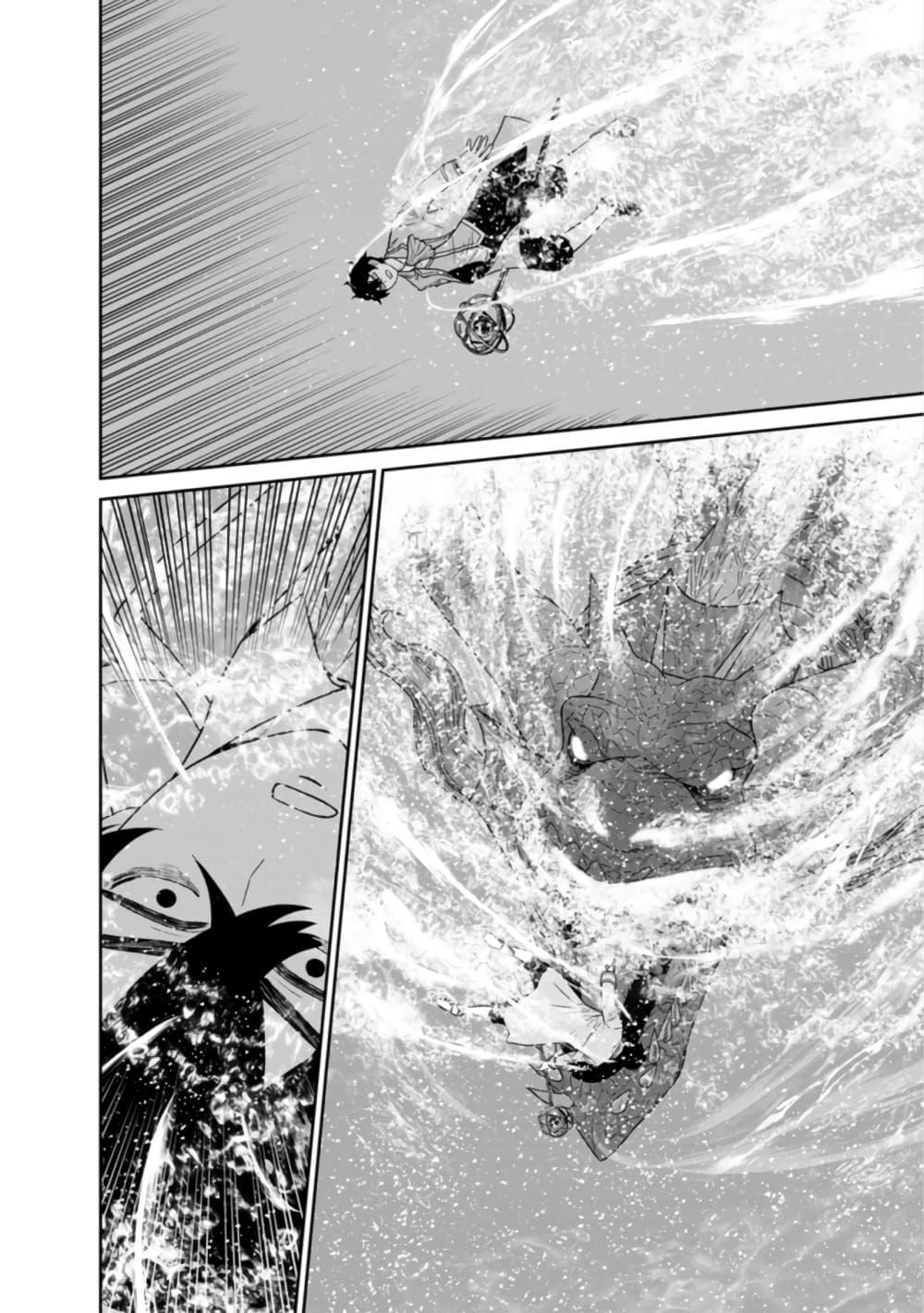 Manga-lc-com อ่านมังงะ อ่านการ์ตูน ออนไลน์ ฟรี Maou-gun Saikyou no Majutsushi wa Ningen datta เมื่อมนุษย์ได้มาสร้างฮาเร็มในทัพจอมมาร ตอนที่ 1 2 3 4 5 6 7 8 9 10 11 12 13 14 ฟรี ไม่มีโฆษณา Manga-lc - อ่าน มังงะ อ่าน การ์ตูน ออนไลน์ อ่านมังงะ ฟรี