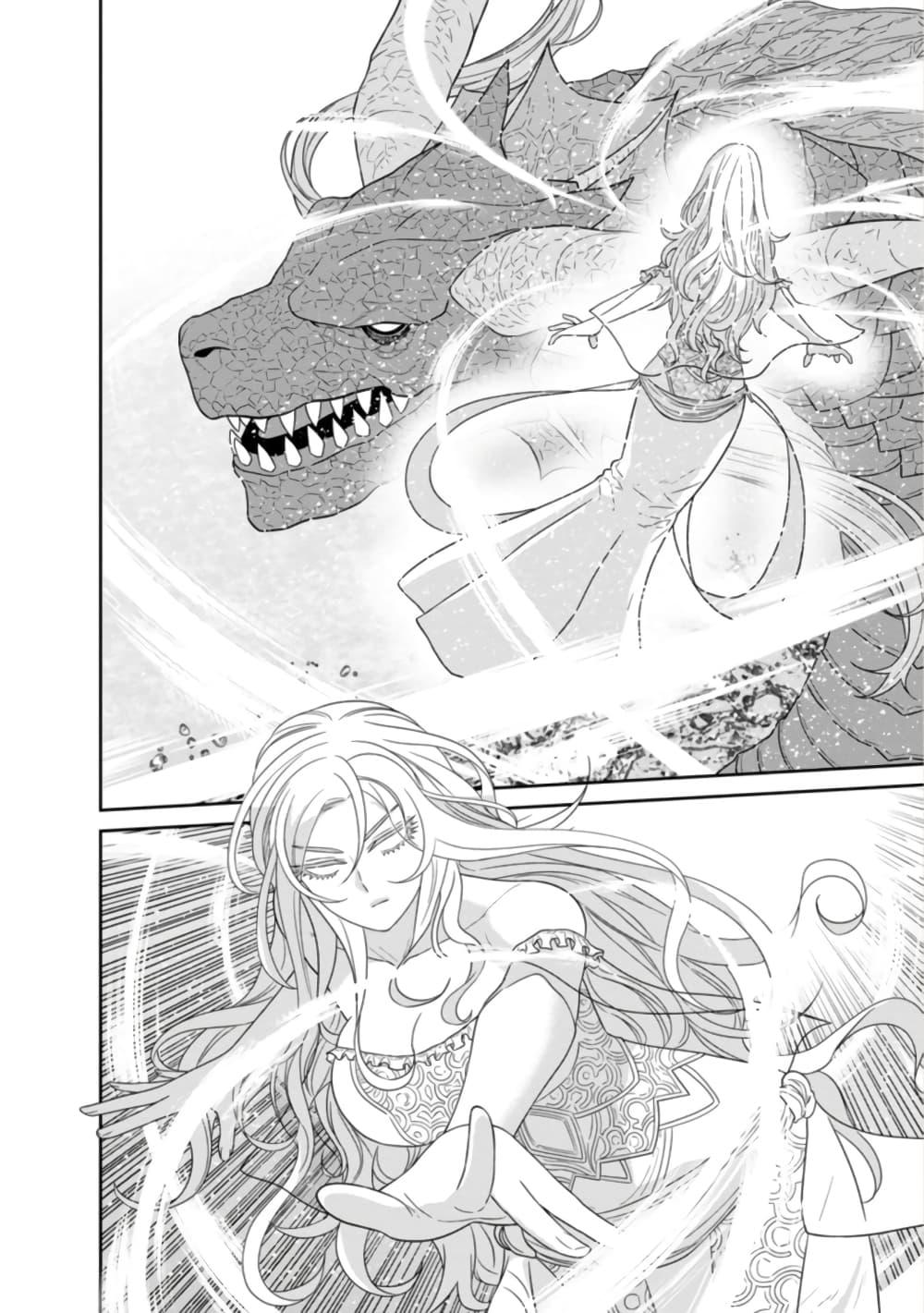 Manga-lc-com อ่านมังงะ อ่านการ์ตูน ออนไลน์ ฟรี Maou-gun Saikyou no Majutsushi wa Ningen datta เมื่อมนุษย์ได้มาสร้างฮาเร็มในทัพจอมมาร ตอนที่ 1 2 3 4 5 6 7 8 9 10 11 12 13 14 ฟรี ไม่มีโฆษณา Manga-lc - อ่าน มังงะ อ่าน การ์ตูน ออนไลน์ อ่านมังงะ ฟรี