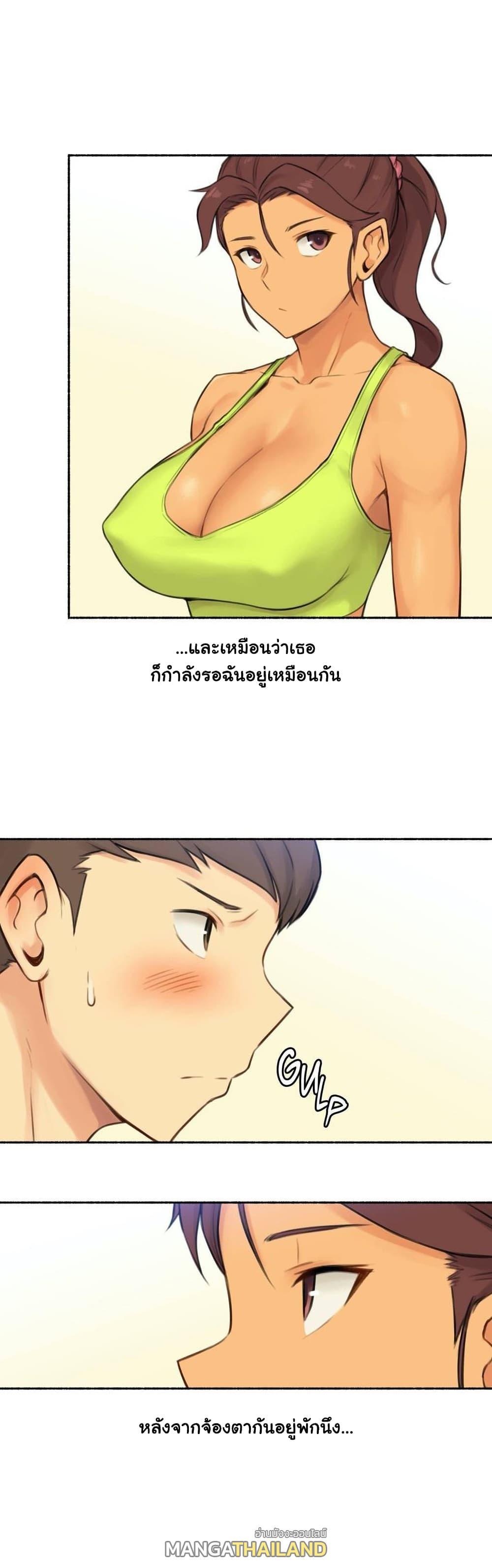 Doujin-Lc- อ่าน โดจิน มังฮวา เกาหลี ญี่ปุ่น จีน แปลไทย ประสบการณ์เสียว ตอนที่ 1 2 3 4 5 6 7 8 9 10 11 12 13 14 ฟรี ไม่มีโฆษณา อ่าน โดจิน Manhwa เกาหลี ญี่ปุ่น จีน เรามีครบ คัดมาให้เน้นๆ โดจิน 18+ รับประกันความฟินโดย  Doujin Lc