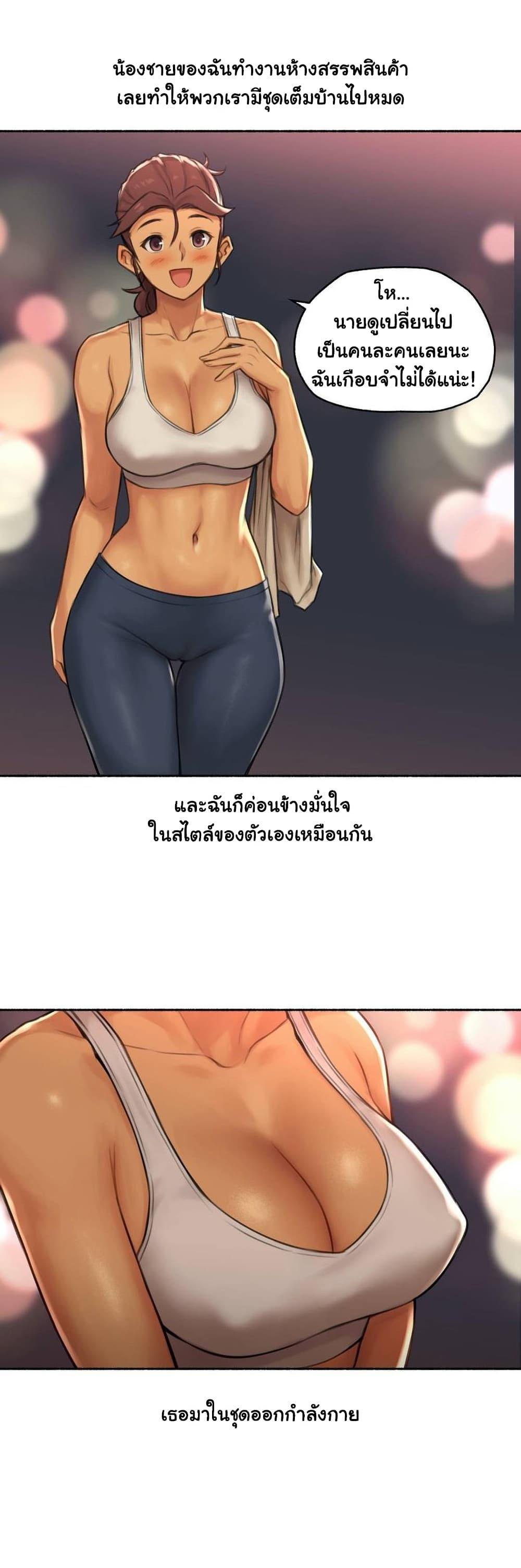 Doujin-Lc- อ่าน โดจิน มังฮวา เกาหลี ญี่ปุ่น จีน แปลไทย ประสบการณ์เสียว ตอนที่ 1 2 3 4 5 6 7 8 9 10 11 12 13 14 ฟรี ไม่มีโฆษณา อ่าน โดจิน Manhwa เกาหลี ญี่ปุ่น จีน เรามีครบ คัดมาให้เน้นๆ โดจิน 18+ รับประกันความฟินโดย  Doujin Lc