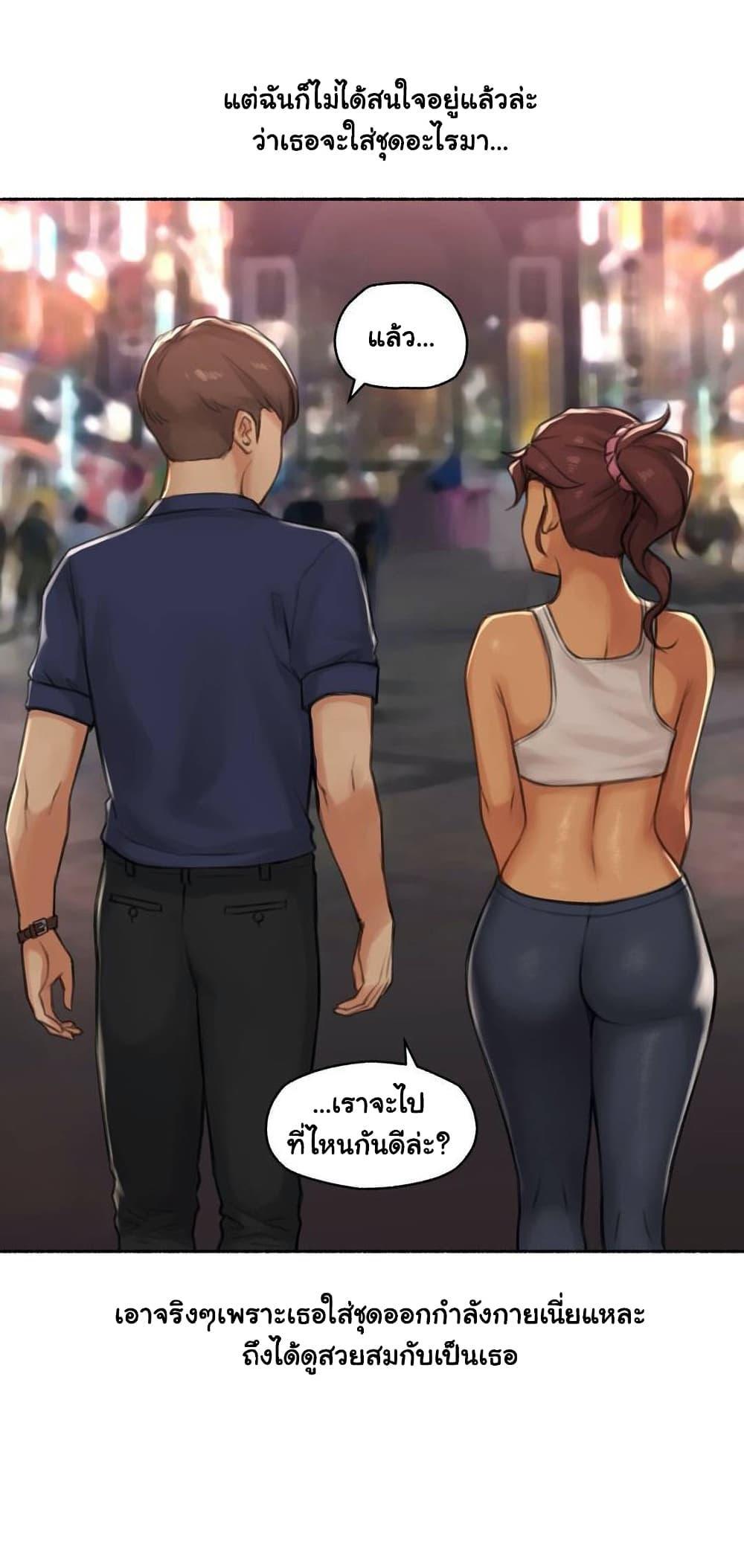 Doujin-Lc- อ่าน โดจิน มังฮวา เกาหลี ญี่ปุ่น จีน แปลไทย ประสบการณ์เสียว ตอนที่ 1 2 3 4 5 6 7 8 9 10 11 12 13 14 ฟรี ไม่มีโฆษณา อ่าน โดจิน Manhwa เกาหลี ญี่ปุ่น จีน เรามีครบ คัดมาให้เน้นๆ โดจิน 18+ รับประกันความฟินโดย  Doujin Lc