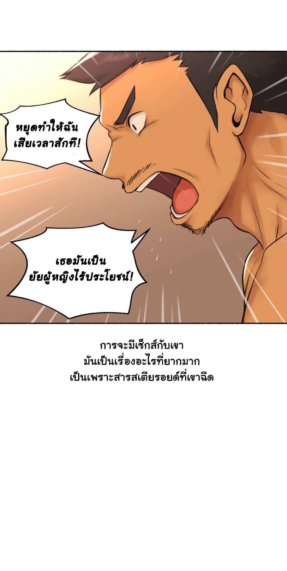 Doujin-Lc- อ่าน โดจิน มังฮวา เกาหลี ญี่ปุ่น จีน แปลไทย ประสบการณ์เสียว ตอนที่ 1 2 3 4 5 6 7 8 9 10 11 12 13 14 ฟรี ไม่มีโฆษณา อ่าน โดจิน Manhwa เกาหลี ญี่ปุ่น จีน เรามีครบ คัดมาให้เน้นๆ โดจิน 18+ รับประกันความฟินโดย  Doujin Lc