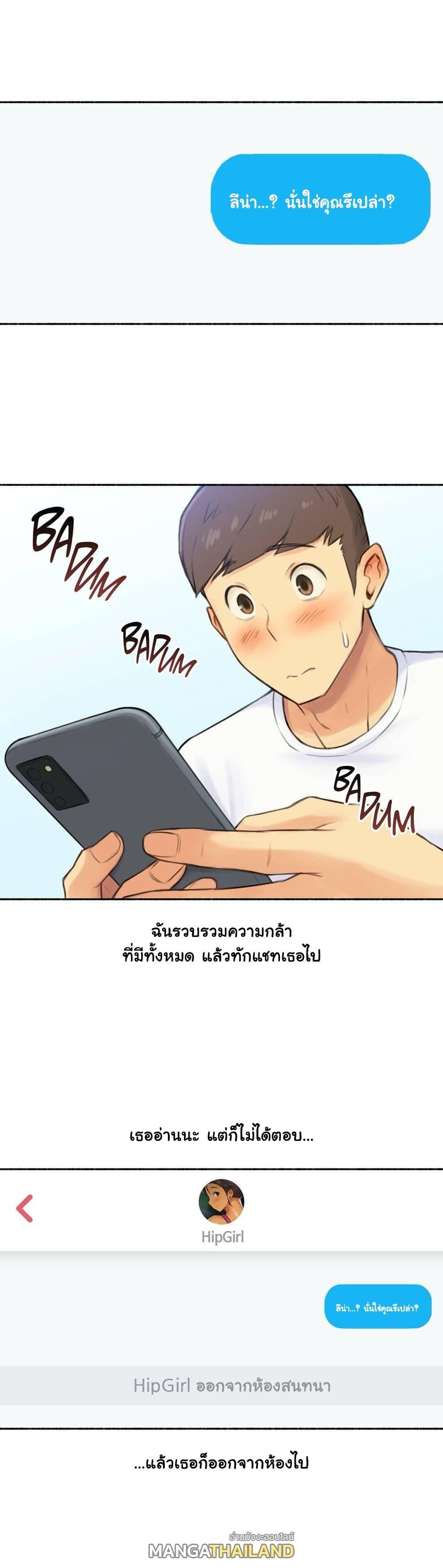 Doujin-Lc- อ่าน โดจิน มังฮวา เกาหลี ญี่ปุ่น จีน แปลไทย ประสบการณ์เสียว ตอนที่ 1 2 3 4 5 6 7 8 9 10 11 12 13 14 ฟรี ไม่มีโฆษณา อ่าน โดจิน Manhwa เกาหลี ญี่ปุ่น จีน เรามีครบ คัดมาให้เน้นๆ โดจิน 18+ รับประกันความฟินโดย  Doujin Lc