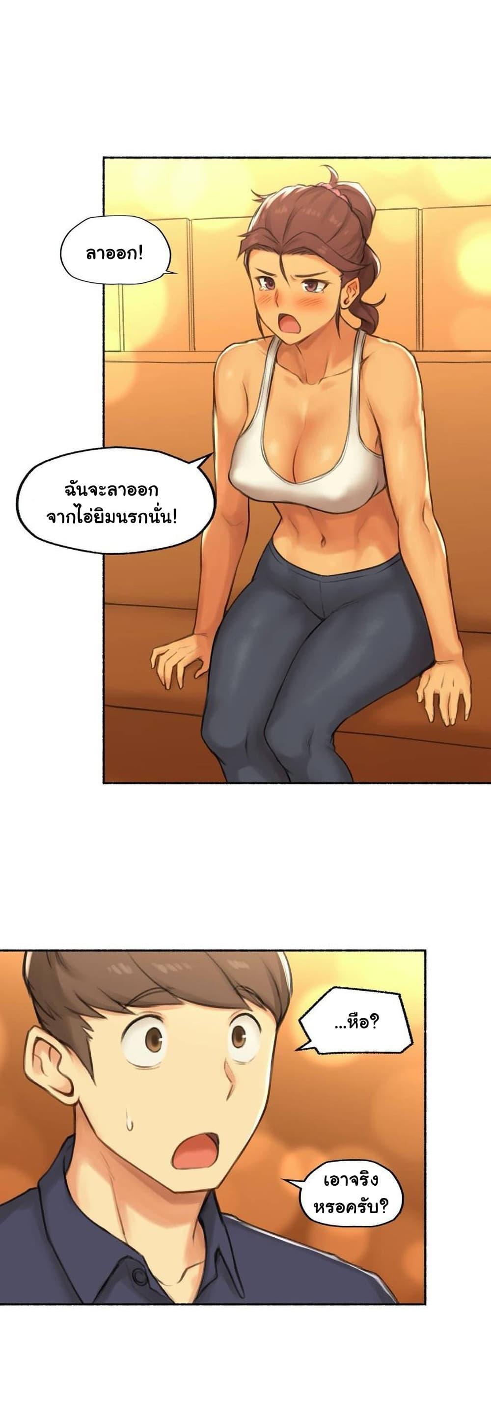 Doujin-Lc- อ่าน โดจิน มังฮวา เกาหลี ญี่ปุ่น จีน แปลไทย ประสบการณ์เสียว ตอนที่ 1 2 3 4 5 6 7 8 9 10 11 12 13 14 ฟรี ไม่มีโฆษณา อ่าน โดจิน Manhwa เกาหลี ญี่ปุ่น จีน เรามีครบ คัดมาให้เน้นๆ โดจิน 18+ รับประกันความฟินโดย  Doujin Lc