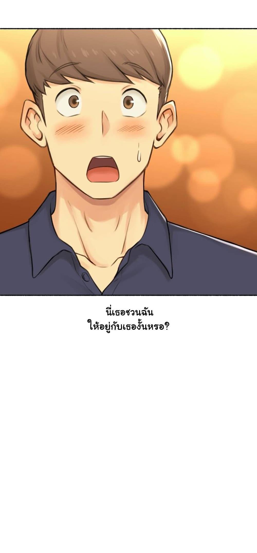 Doujin-Lc- อ่าน โดจิน มังฮวา เกาหลี ญี่ปุ่น จีน แปลไทย ประสบการณ์เสียว ตอนที่ 1 2 3 4 5 6 7 8 9 10 11 12 13 14 ฟรี ไม่มีโฆษณา อ่าน โดจิน Manhwa เกาหลี ญี่ปุ่น จีน เรามีครบ คัดมาให้เน้นๆ โดจิน 18+ รับประกันความฟินโดย  Doujin Lc