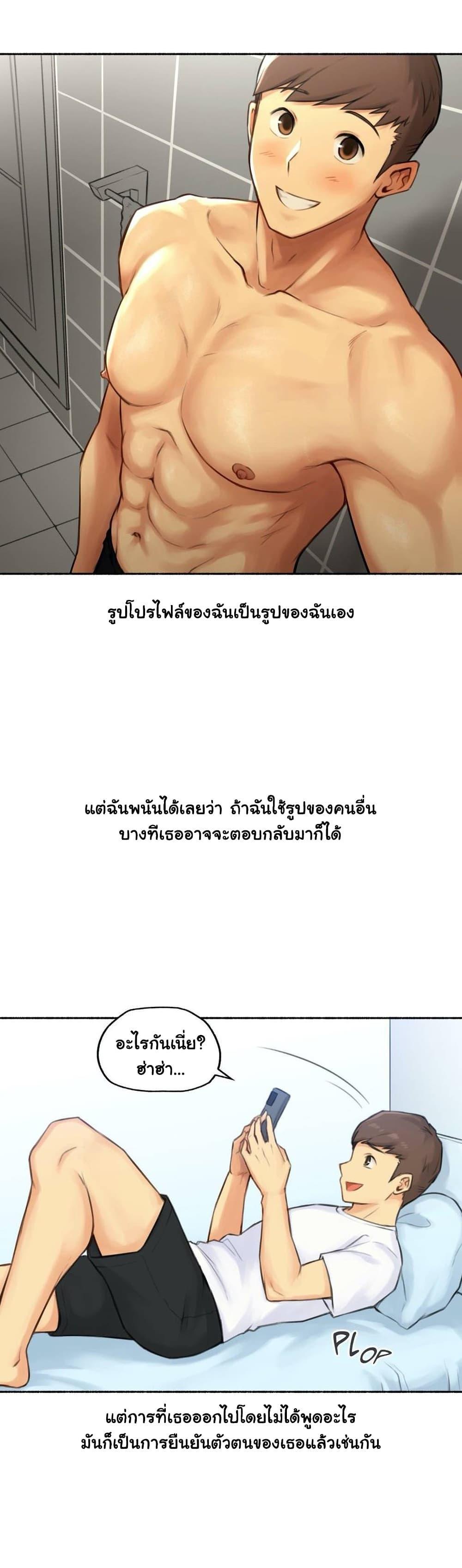 Doujin-Lc- อ่าน โดจิน มังฮวา เกาหลี ญี่ปุ่น จีน แปลไทย ประสบการณ์เสียว ตอนที่ 1 2 3 4 5 6 7 8 9 10 11 12 13 14 ฟรี ไม่มีโฆษณา อ่าน โดจิน Manhwa เกาหลี ญี่ปุ่น จีน เรามีครบ คัดมาให้เน้นๆ โดจิน 18+ รับประกันความฟินโดย  Doujin Lc