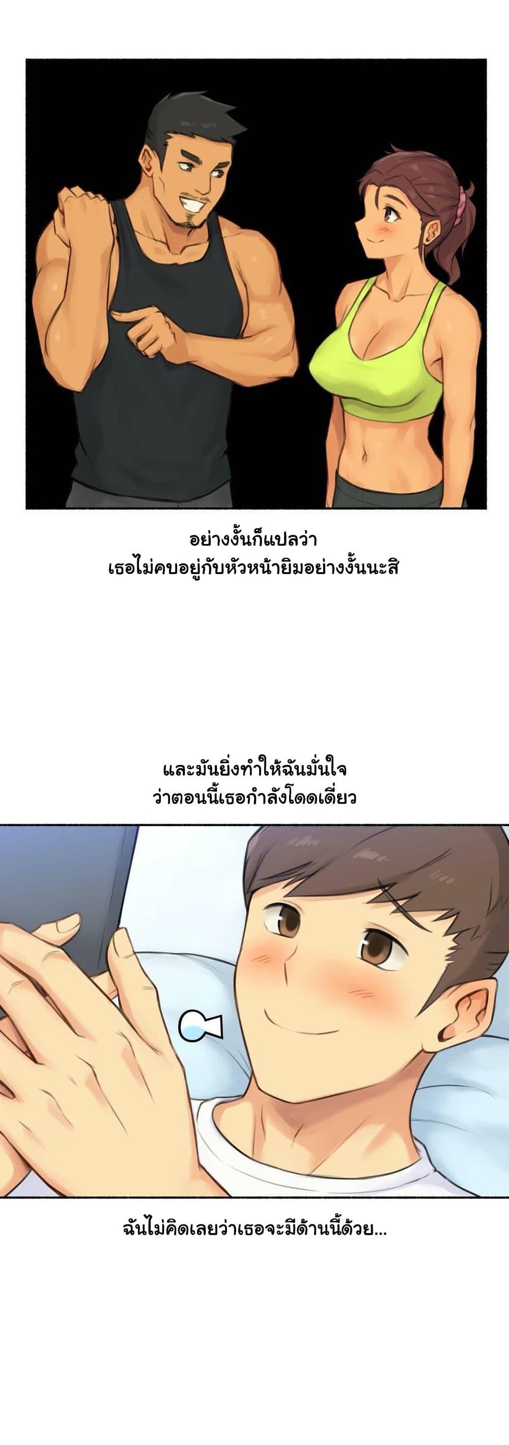 Doujin-Lc- อ่าน โดจิน มังฮวา เกาหลี ญี่ปุ่น จีน แปลไทย ประสบการณ์เสียว ตอนที่ 1 2 3 4 5 6 7 8 9 10 11 12 13 14 ฟรี ไม่มีโฆษณา อ่าน โดจิน Manhwa เกาหลี ญี่ปุ่น จีน เรามีครบ คัดมาให้เน้นๆ โดจิน 18+ รับประกันความฟินโดย  Doujin Lc