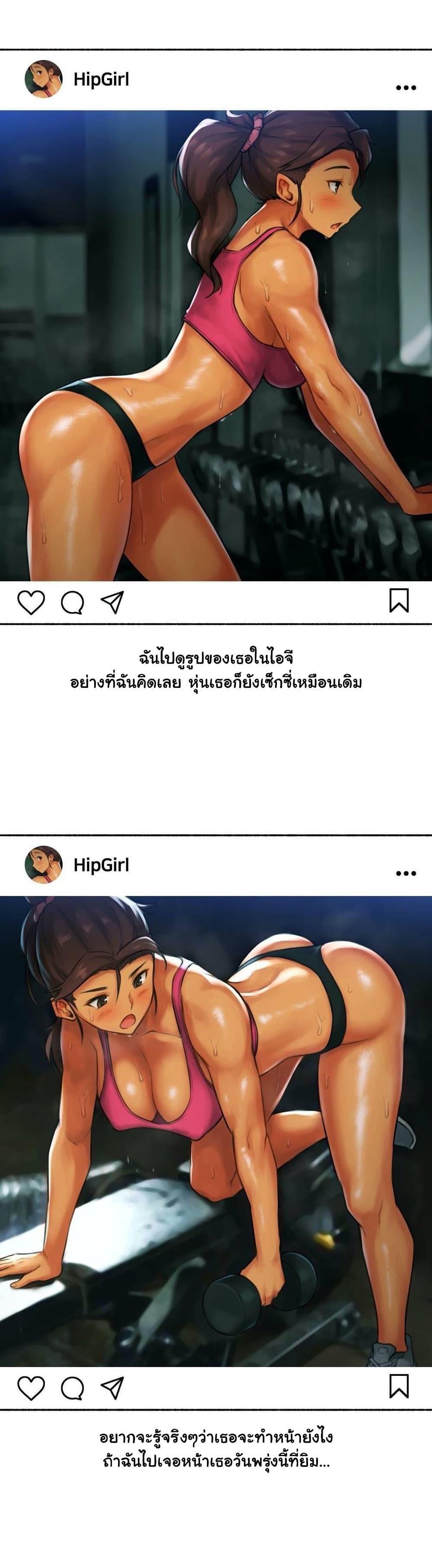 Doujin-Lc- อ่าน โดจิน มังฮวา เกาหลี ญี่ปุ่น จีน แปลไทย ประสบการณ์เสียว ตอนที่ 1 2 3 4 5 6 7 8 9 10 11 12 13 14 ฟรี ไม่มีโฆษณา อ่าน โดจิน Manhwa เกาหลี ญี่ปุ่น จีน เรามีครบ คัดมาให้เน้นๆ โดจิน 18+ รับประกันความฟินโดย  Doujin Lc