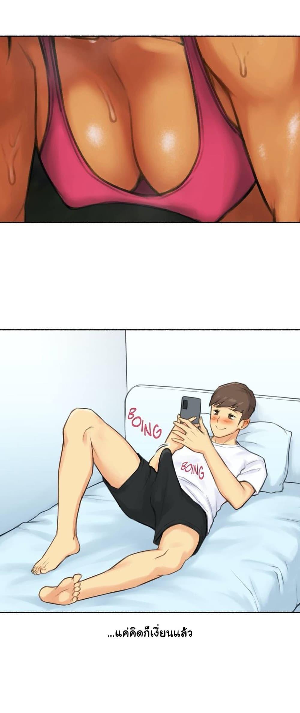 Doujin-Lc- อ่าน โดจิน มังฮวา เกาหลี ญี่ปุ่น จีน แปลไทย ประสบการณ์เสียว ตอนที่ 1 2 3 4 5 6 7 8 9 10 11 12 13 14 ฟรี ไม่มีโฆษณา อ่าน โดจิน Manhwa เกาหลี ญี่ปุ่น จีน เรามีครบ คัดมาให้เน้นๆ โดจิน 18+ รับประกันความฟินโดย  Doujin Lc