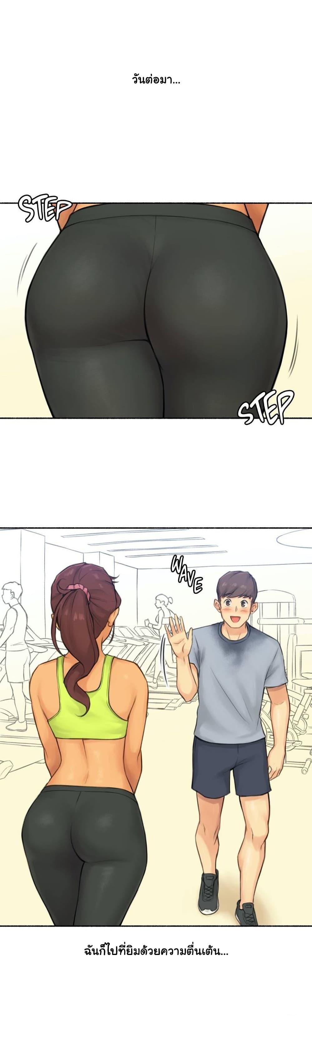Doujin-Lc- อ่าน โดจิน มังฮวา เกาหลี ญี่ปุ่น จีน แปลไทย ประสบการณ์เสียว ตอนที่ 1 2 3 4 5 6 7 8 9 10 11 12 13 14 ฟรี ไม่มีโฆษณา อ่าน โดจิน Manhwa เกาหลี ญี่ปุ่น จีน เรามีครบ คัดมาให้เน้นๆ โดจิน 18+ รับประกันความฟินโดย  Doujin Lc