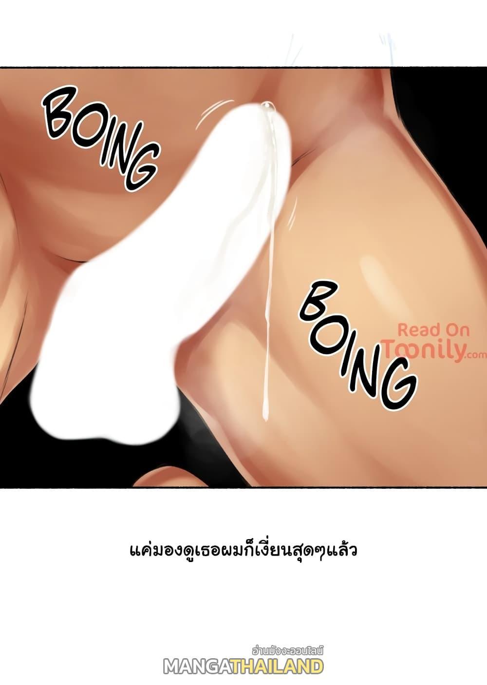 Doujin-Lc- อ่าน โดจิน มังฮวา เกาหลี ญี่ปุ่น จีน แปลไทย ประสบการณ์เสียว ตอนที่ 1 2 3 4 5 6 7 8 9 10 11 12 13 14 ฟรี ไม่มีโฆษณา อ่าน โดจิน Manhwa เกาหลี ญี่ปุ่น จีน เรามีครบ คัดมาให้เน้นๆ โดจิน 18+ รับประกันความฟินโดย  Doujin Lc