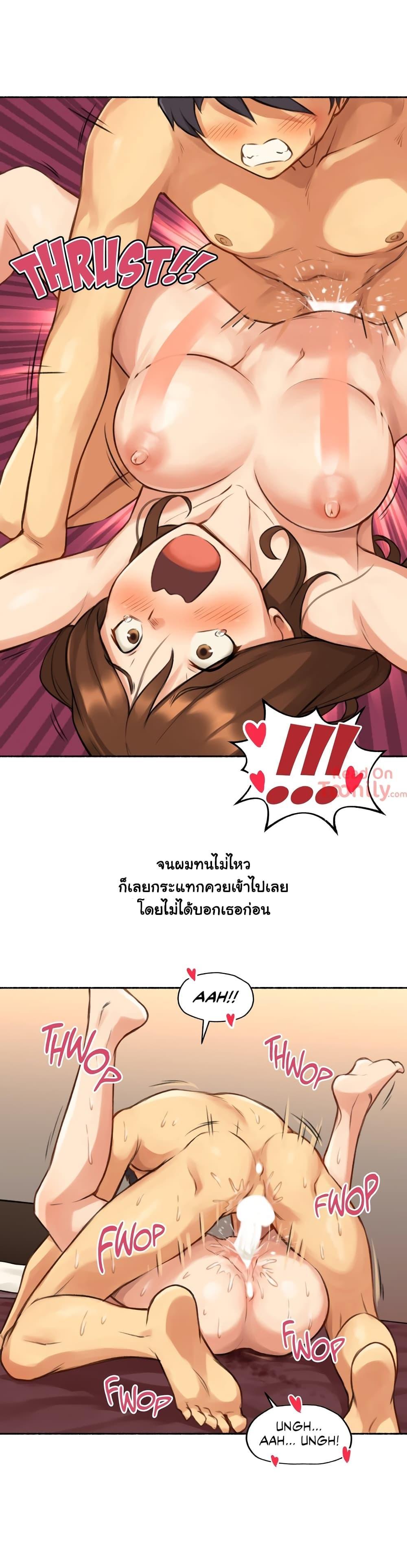 Doujin-Lc- อ่าน โดจิน มังฮวา เกาหลี ญี่ปุ่น จีน แปลไทย ประสบการณ์เสียว ตอนที่ 1 2 3 4 5 6 7 8 9 10 11 12 13 14 ฟรี ไม่มีโฆษณา อ่าน โดจิน Manhwa เกาหลี ญี่ปุ่น จีน เรามีครบ คัดมาให้เน้นๆ โดจิน 18+ รับประกันความฟินโดย  Doujin Lc