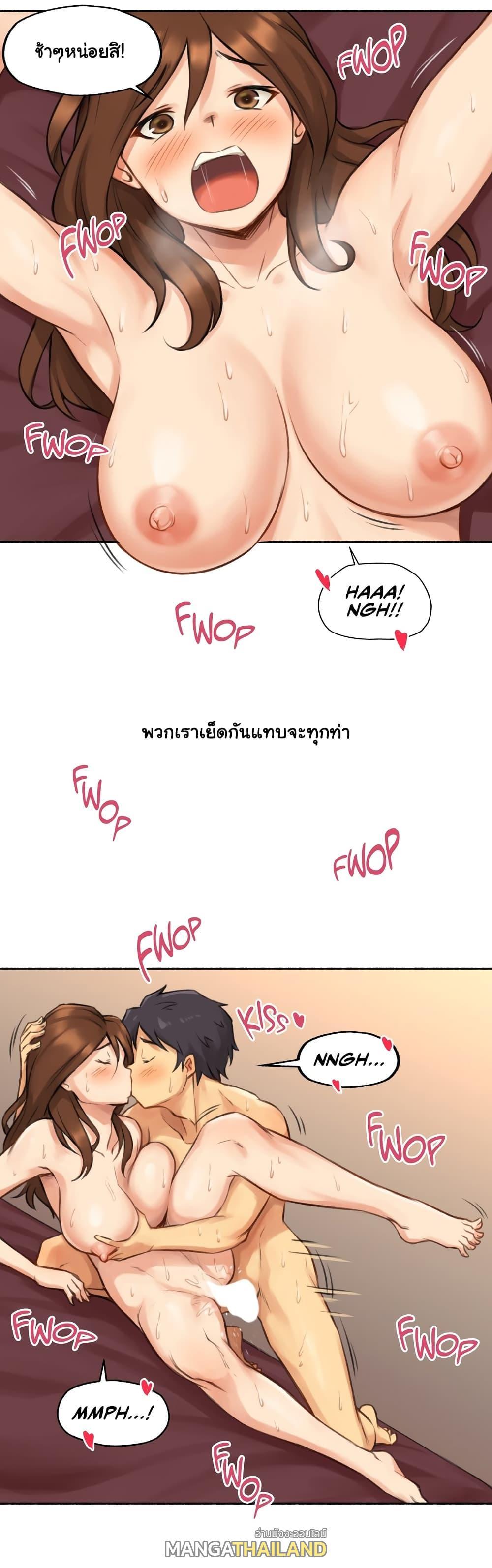 Doujin-Lc- อ่าน โดจิน มังฮวา เกาหลี ญี่ปุ่น จีน แปลไทย ประสบการณ์เสียว ตอนที่ 1 2 3 4 5 6 7 8 9 10 11 12 13 14 ฟรี ไม่มีโฆษณา อ่าน โดจิน Manhwa เกาหลี ญี่ปุ่น จีน เรามีครบ คัดมาให้เน้นๆ โดจิน 18+ รับประกันความฟินโดย  Doujin Lc