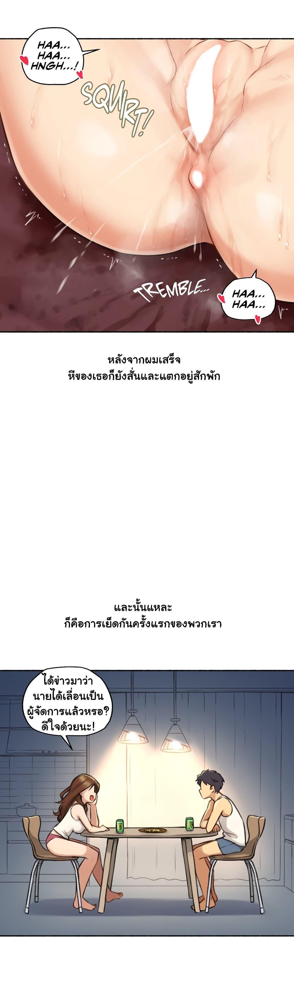 Doujin-Lc- อ่าน โดจิน มังฮวา เกาหลี ญี่ปุ่น จีน แปลไทย ประสบการณ์เสียว ตอนที่ 1 2 3 4 5 6 7 8 9 10 11 12 13 14 ฟรี ไม่มีโฆษณา อ่าน โดจิน Manhwa เกาหลี ญี่ปุ่น จีน เรามีครบ คัดมาให้เน้นๆ โดจิน 18+ รับประกันความฟินโดย  Doujin Lc
