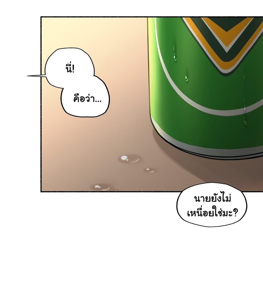 Doujin-Lc- อ่าน โดจิน มังฮวา เกาหลี ญี่ปุ่น จีน แปลไทย ประสบการณ์เสียว ตอนที่ 1 2 3 4 5 6 7 8 9 10 11 12 13 14 ฟรี ไม่มีโฆษณา อ่าน โดจิน Manhwa เกาหลี ญี่ปุ่น จีน เรามีครบ คัดมาให้เน้นๆ โดจิน 18+ รับประกันความฟินโดย  Doujin Lc