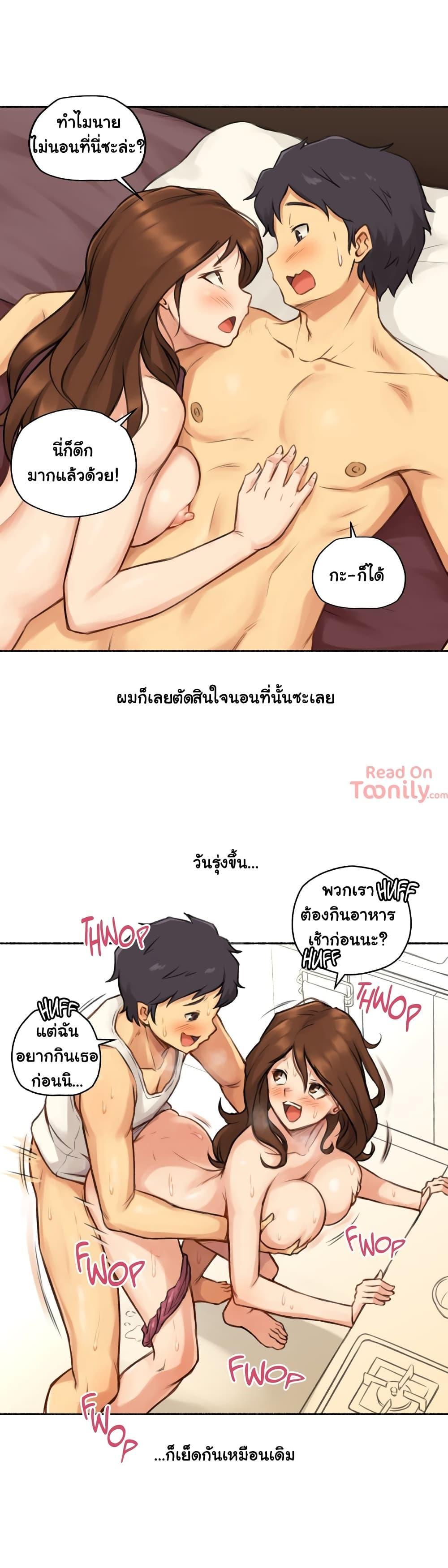Doujin-Lc- อ่าน โดจิน มังฮวา เกาหลี ญี่ปุ่น จีน แปลไทย ประสบการณ์เสียว ตอนที่ 1 2 3 4 5 6 7 8 9 10 11 12 13 14 ฟรี ไม่มีโฆษณา อ่าน โดจิน Manhwa เกาหลี ญี่ปุ่น จีน เรามีครบ คัดมาให้เน้นๆ โดจิน 18+ รับประกันความฟินโดย  Doujin Lc