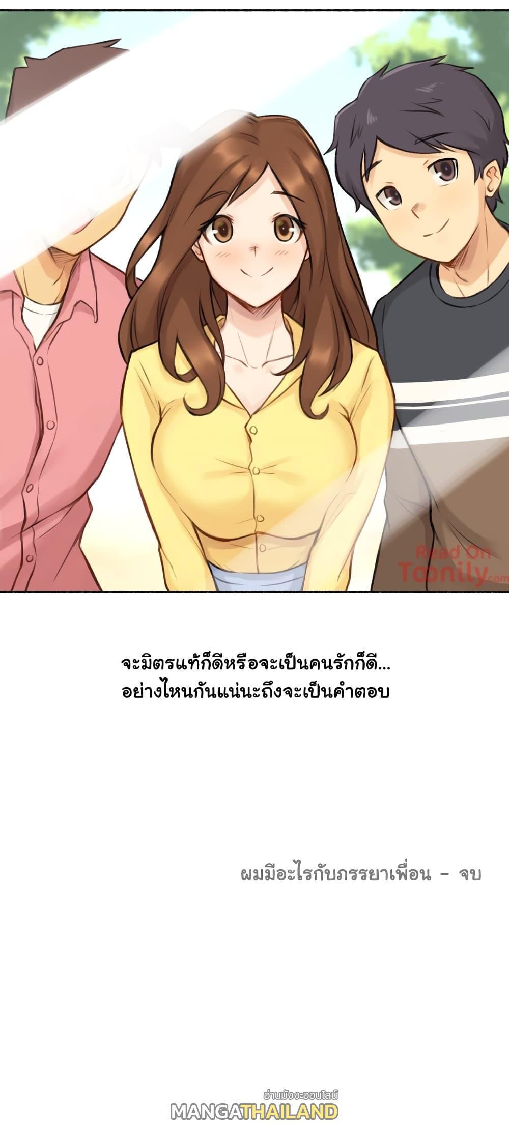 Doujin-Lc- อ่าน โดจิน มังฮวา เกาหลี ญี่ปุ่น จีน แปลไทย ประสบการณ์เสียว ตอนที่ 1 2 3 4 5 6 7 8 9 10 11 12 13 14 ฟรี ไม่มีโฆษณา อ่าน โดจิน Manhwa เกาหลี ญี่ปุ่น จีน เรามีครบ คัดมาให้เน้นๆ โดจิน 18+ รับประกันความฟินโดย  Doujin Lc