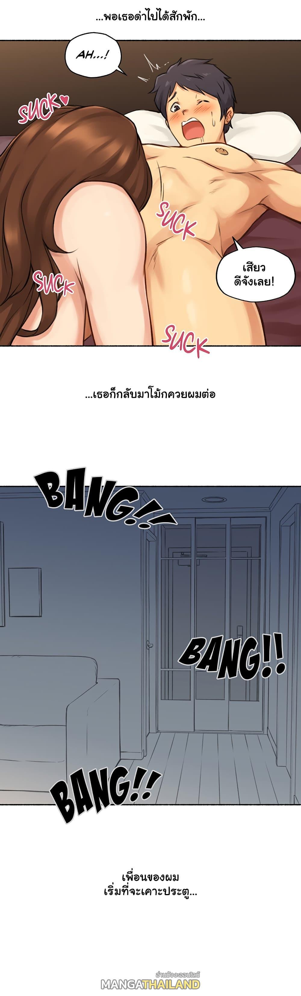 Doujin-Lc- อ่าน โดจิน มังฮวา เกาหลี ญี่ปุ่น จีน แปลไทย ประสบการณ์เสียว ตอนที่ 1 2 3 4 5 6 7 8 9 10 11 12 13 14 ฟรี ไม่มีโฆษณา อ่าน โดจิน Manhwa เกาหลี ญี่ปุ่น จีน เรามีครบ คัดมาให้เน้นๆ โดจิน 18+ รับประกันความฟินโดย  Doujin Lc