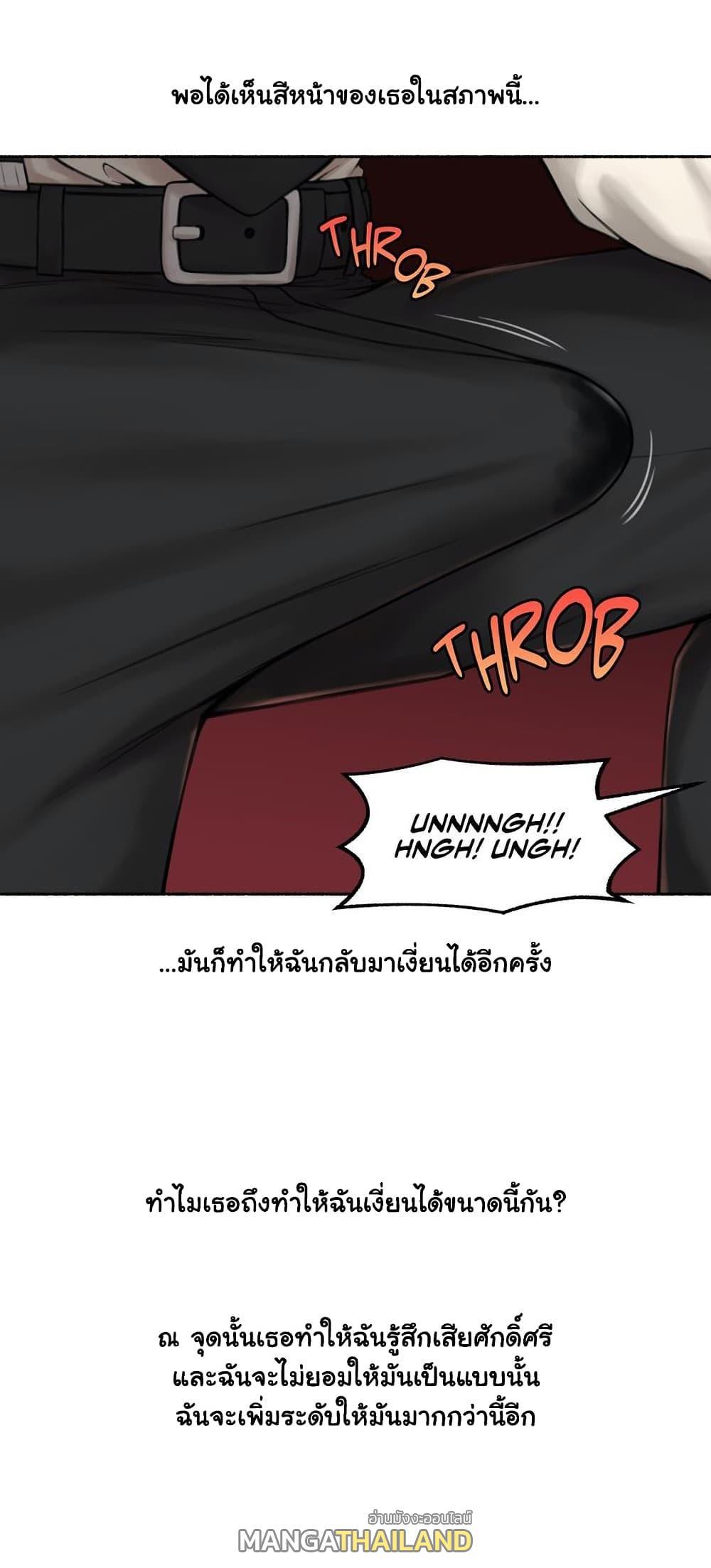 Doujin-Lc- อ่าน โดจิน มังฮวา เกาหลี ญี่ปุ่น จีน แปลไทย ประสบการณ์เสียว ตอนที่ 1 2 3 4 5 6 7 8 9 10 11 12 13 14 ฟรี ไม่มีโฆษณา อ่าน โดจิน Manhwa เกาหลี ญี่ปุ่น จีน เรามีครบ คัดมาให้เน้นๆ โดจิน 18+ รับประกันความฟินโดย  Doujin Lc