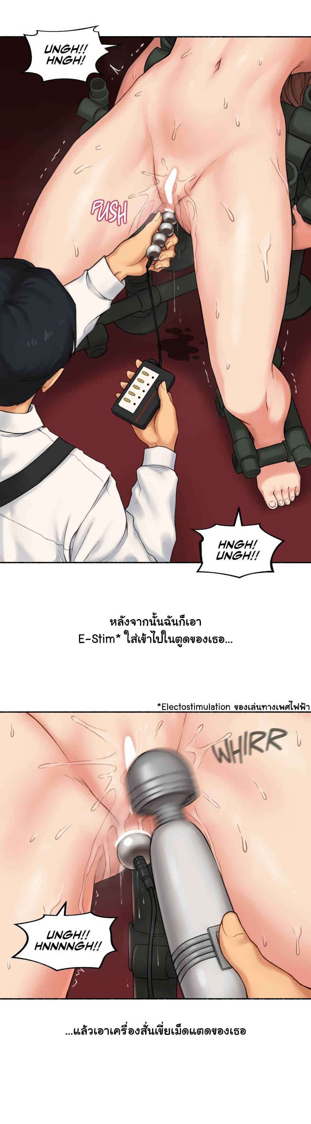 Doujin-Lc- อ่าน โดจิน มังฮวา เกาหลี ญี่ปุ่น จีน แปลไทย ประสบการณ์เสียว ตอนที่ 1 2 3 4 5 6 7 8 9 10 11 12 13 14 ฟรี ไม่มีโฆษณา อ่าน โดจิน Manhwa เกาหลี ญี่ปุ่น จีน เรามีครบ คัดมาให้เน้นๆ โดจิน 18+ รับประกันความฟินโดย  Doujin Lc