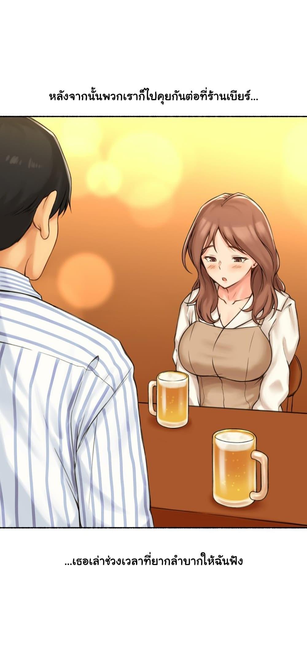 Doujin-Lc- อ่าน โดจิน มังฮวา เกาหลี ญี่ปุ่น จีน แปลไทย ประสบการณ์เสียว ตอนที่ 1 2 3 4 5 6 7 8 9 10 11 12 13 14 ฟรี ไม่มีโฆษณา อ่าน โดจิน Manhwa เกาหลี ญี่ปุ่น จีน เรามีครบ คัดมาให้เน้นๆ โดจิน 18+ รับประกันความฟินโดย  Doujin Lc