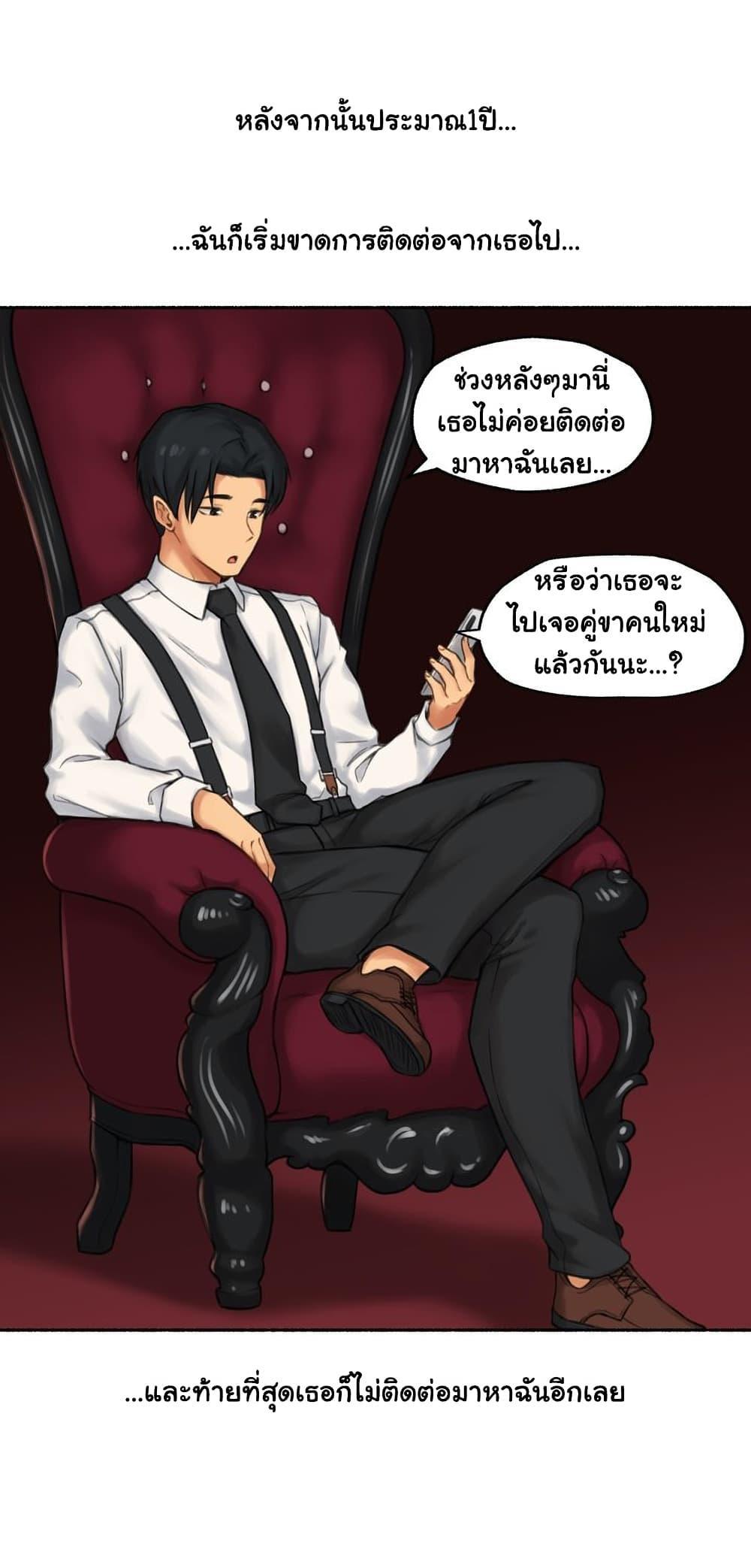 Doujin-Lc- อ่าน โดจิน มังฮวา เกาหลี ญี่ปุ่น จีน แปลไทย ประสบการณ์เสียว ตอนที่ 1 2 3 4 5 6 7 8 9 10 11 12 13 14 ฟรี ไม่มีโฆษณา อ่าน โดจิน Manhwa เกาหลี ญี่ปุ่น จีน เรามีครบ คัดมาให้เน้นๆ โดจิน 18+ รับประกันความฟินโดย  Doujin Lc