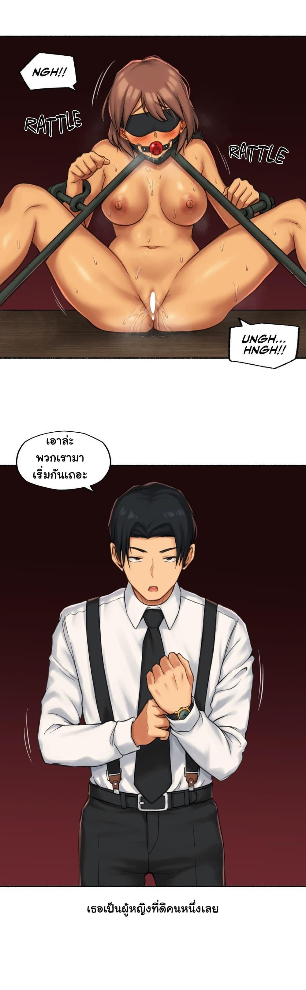 Doujin-Lc- อ่าน โดจิน มังฮวา เกาหลี ญี่ปุ่น จีน แปลไทย ประสบการณ์เสียว ตอนที่ 1 2 3 4 5 6 7 8 9 10 11 12 13 14 ฟรี ไม่มีโฆษณา อ่าน โดจิน Manhwa เกาหลี ญี่ปุ่น จีน เรามีครบ คัดมาให้เน้นๆ โดจิน 18+ รับประกันความฟินโดย  Doujin Lc