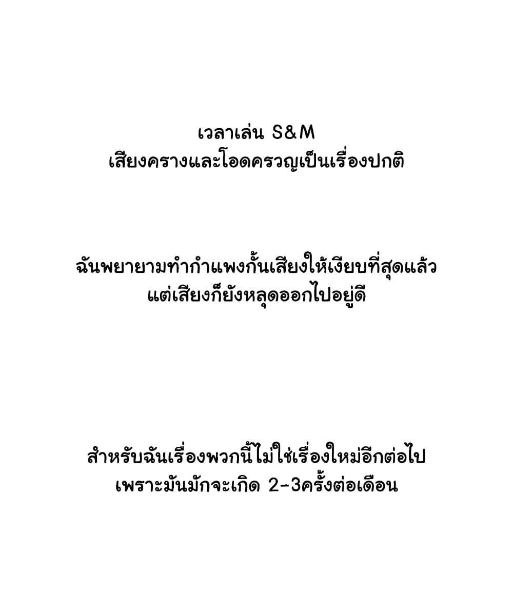 Doujin-Lc- อ่าน โดจิน มังฮวา เกาหลี ญี่ปุ่น จีน แปลไทย ประสบการณ์เสียว ตอนที่ 1 2 3 4 5 6 7 8 9 10 11 12 13 14 ฟรี ไม่มีโฆษณา อ่าน โดจิน Manhwa เกาหลี ญี่ปุ่น จีน เรามีครบ คัดมาให้เน้นๆ โดจิน 18+ รับประกันความฟินโดย  Doujin Lc