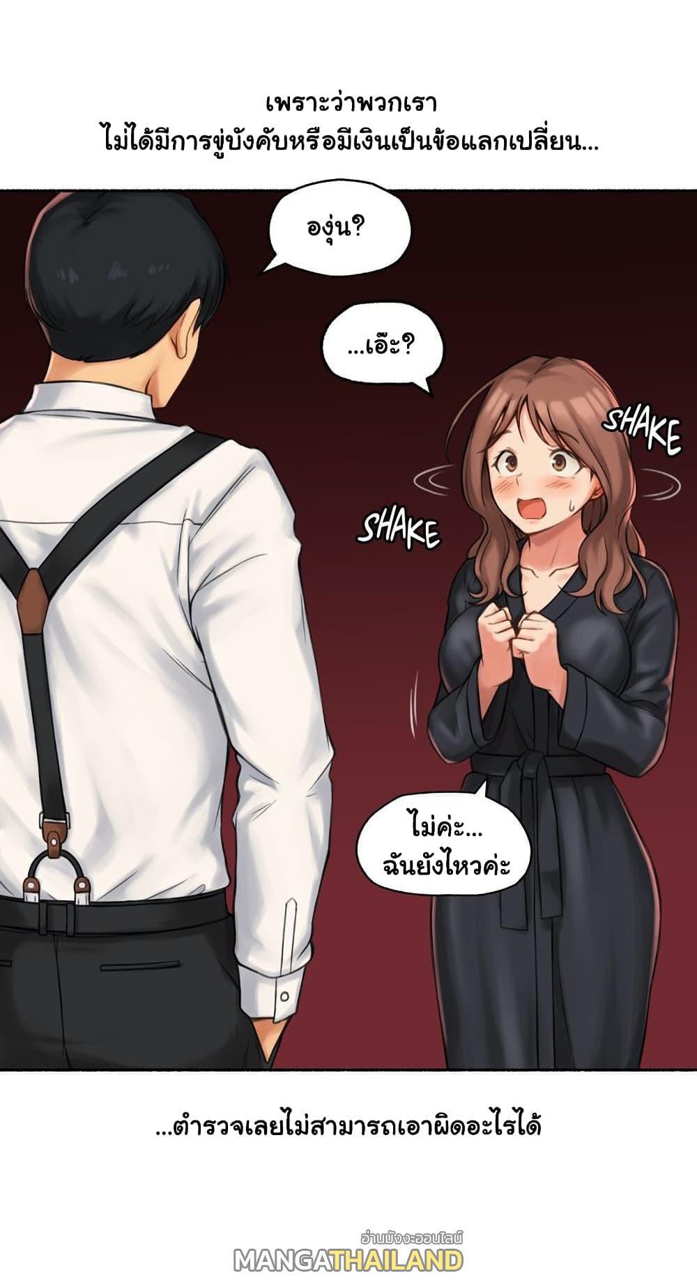 Doujin-Lc- อ่าน โดจิน มังฮวา เกาหลี ญี่ปุ่น จีน แปลไทย ประสบการณ์เสียว ตอนที่ 1 2 3 4 5 6 7 8 9 10 11 12 13 14 ฟรี ไม่มีโฆษณา อ่าน โดจิน Manhwa เกาหลี ญี่ปุ่น จีน เรามีครบ คัดมาให้เน้นๆ โดจิน 18+ รับประกันความฟินโดย  Doujin Lc