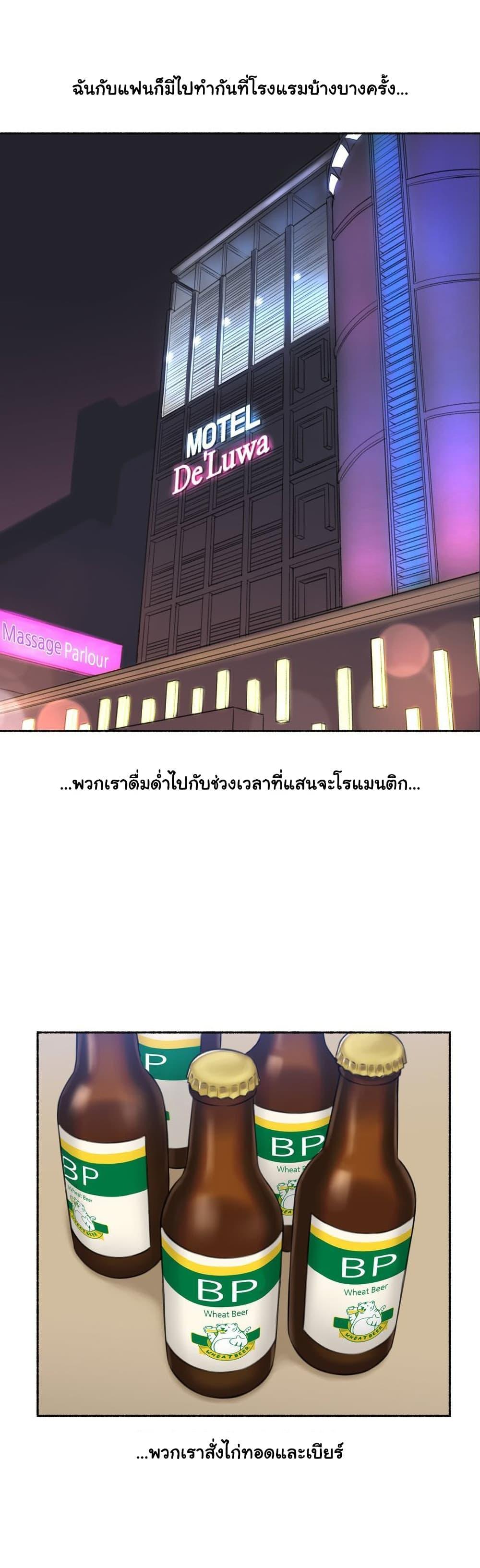 Doujin-Lc- อ่าน โดจิน มังฮวา เกาหลี ญี่ปุ่น จีน แปลไทย ประสบการณ์เสียว ตอนที่ 1 2 3 4 5 6 7 8 9 10 11 12 13 14 ฟรี ไม่มีโฆษณา อ่าน โดจิน Manhwa เกาหลี ญี่ปุ่น จีน เรามีครบ คัดมาให้เน้นๆ โดจิน 18+ รับประกันความฟินโดย  Doujin Lc